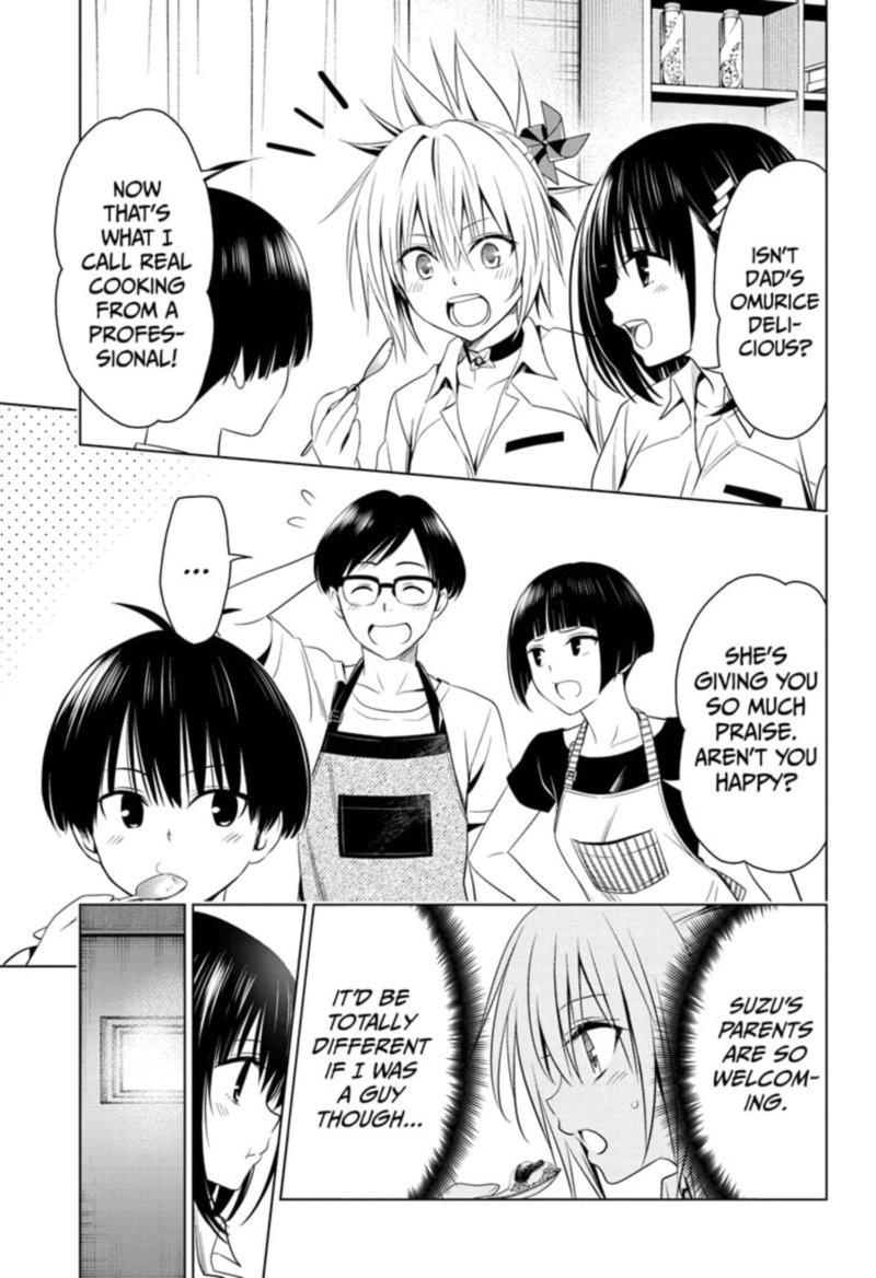 ayakashi_triangle_53_13