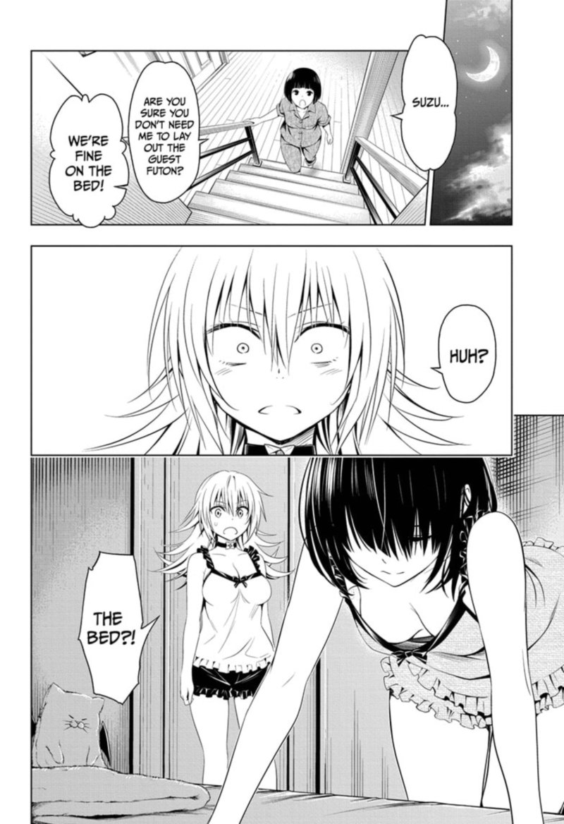 ayakashi_triangle_53_18