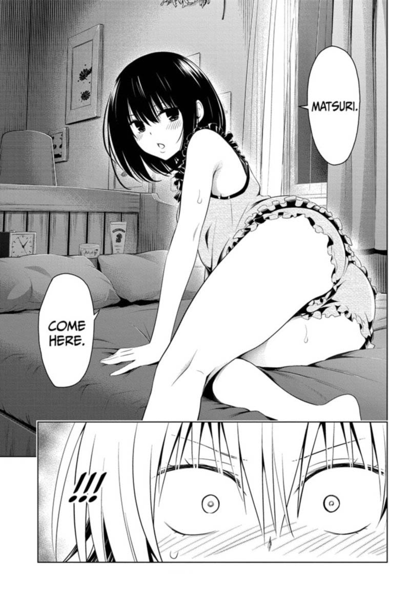 ayakashi_triangle_53_19