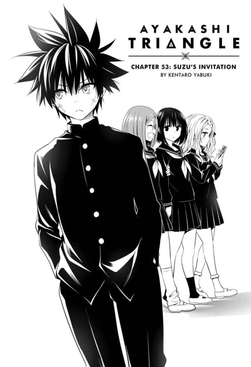 ayakashi_triangle_53_3