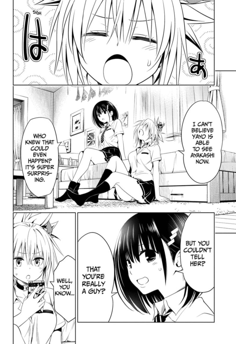 ayakashi_triangle_53_6