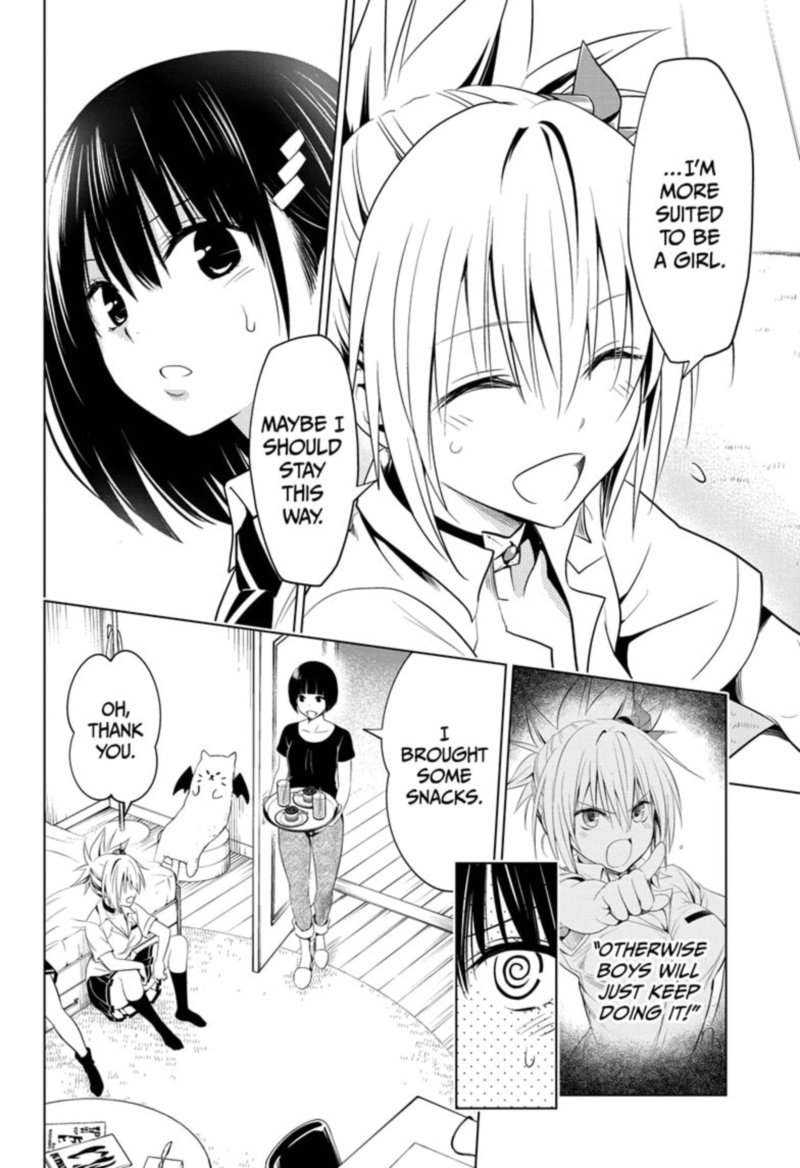 ayakashi_triangle_53_8