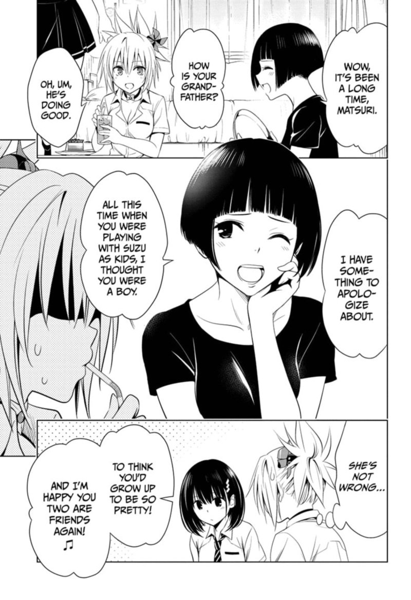 ayakashi_triangle_53_9