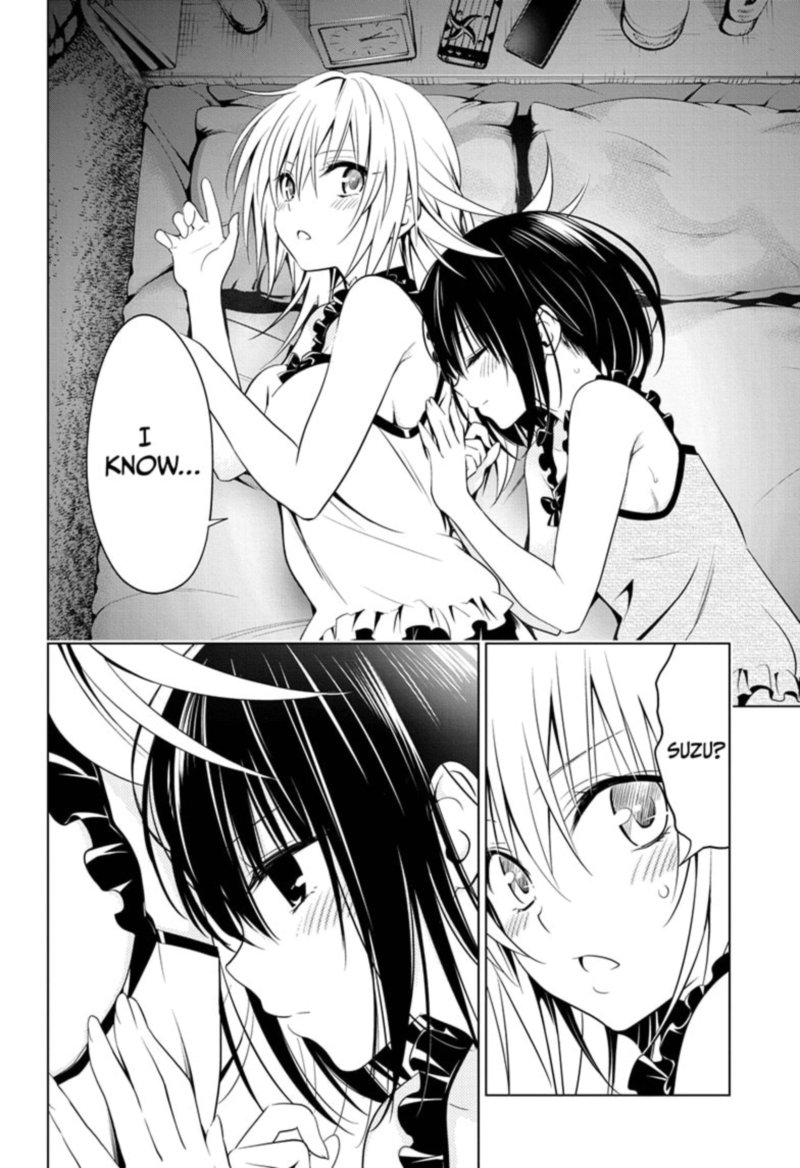 ayakashi_triangle_54_10