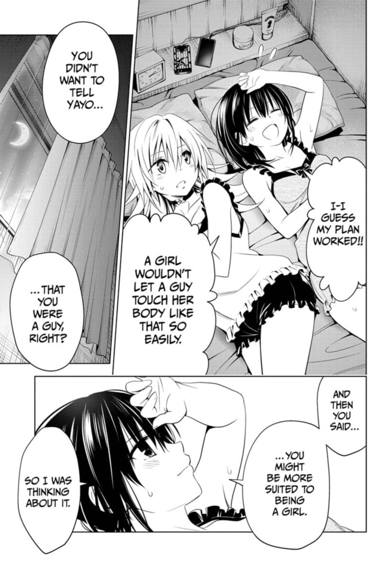 ayakashi_triangle_54_11