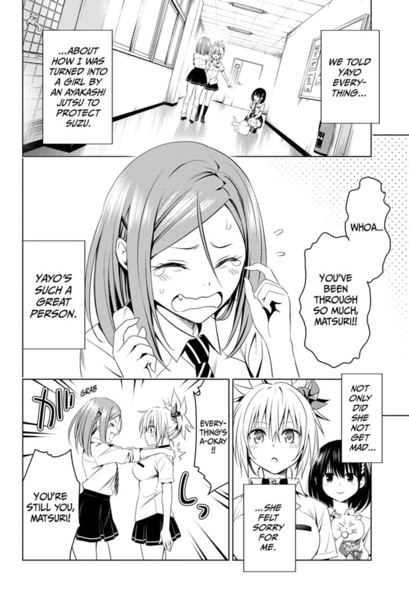 ayakashi_triangle_54_18