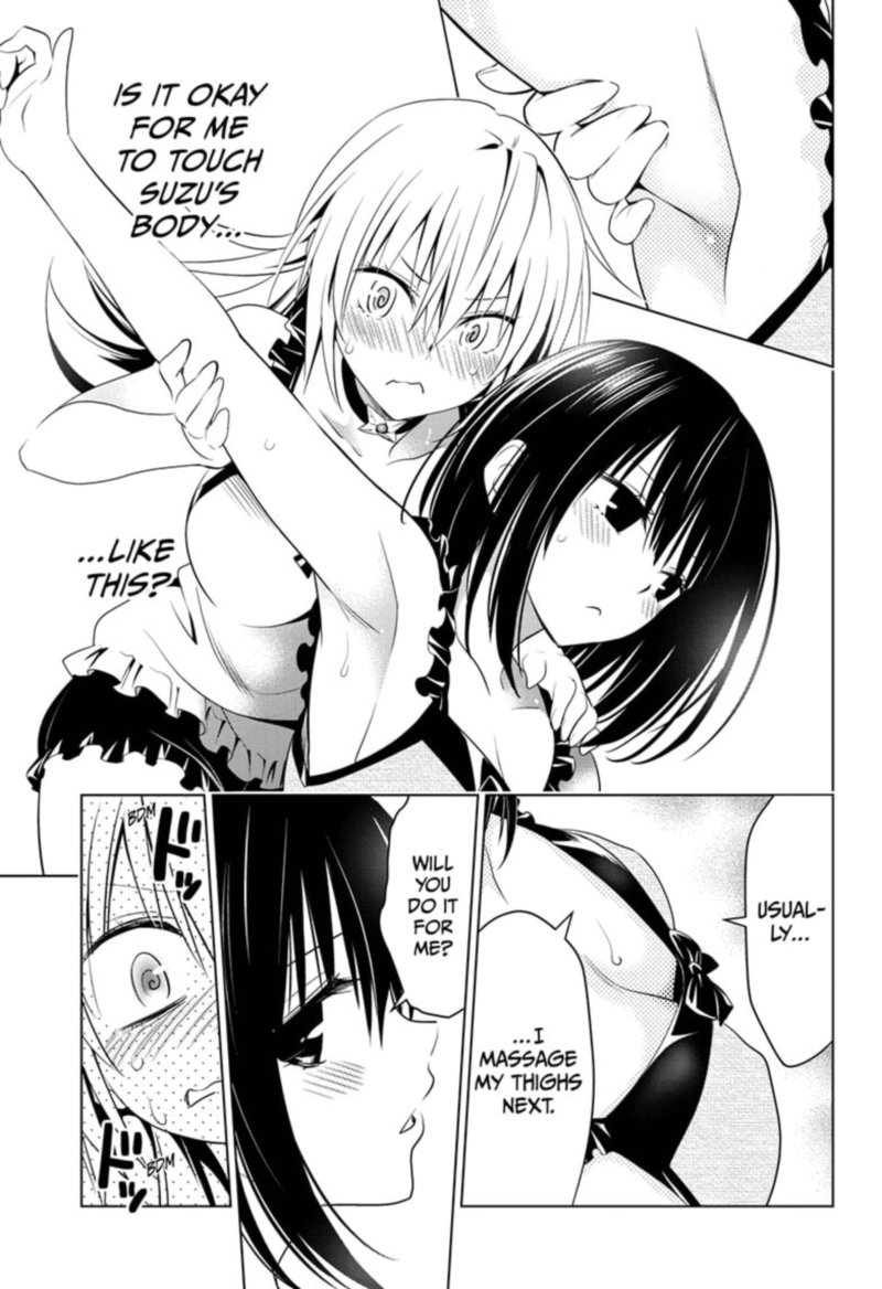 ayakashi_triangle_54_5