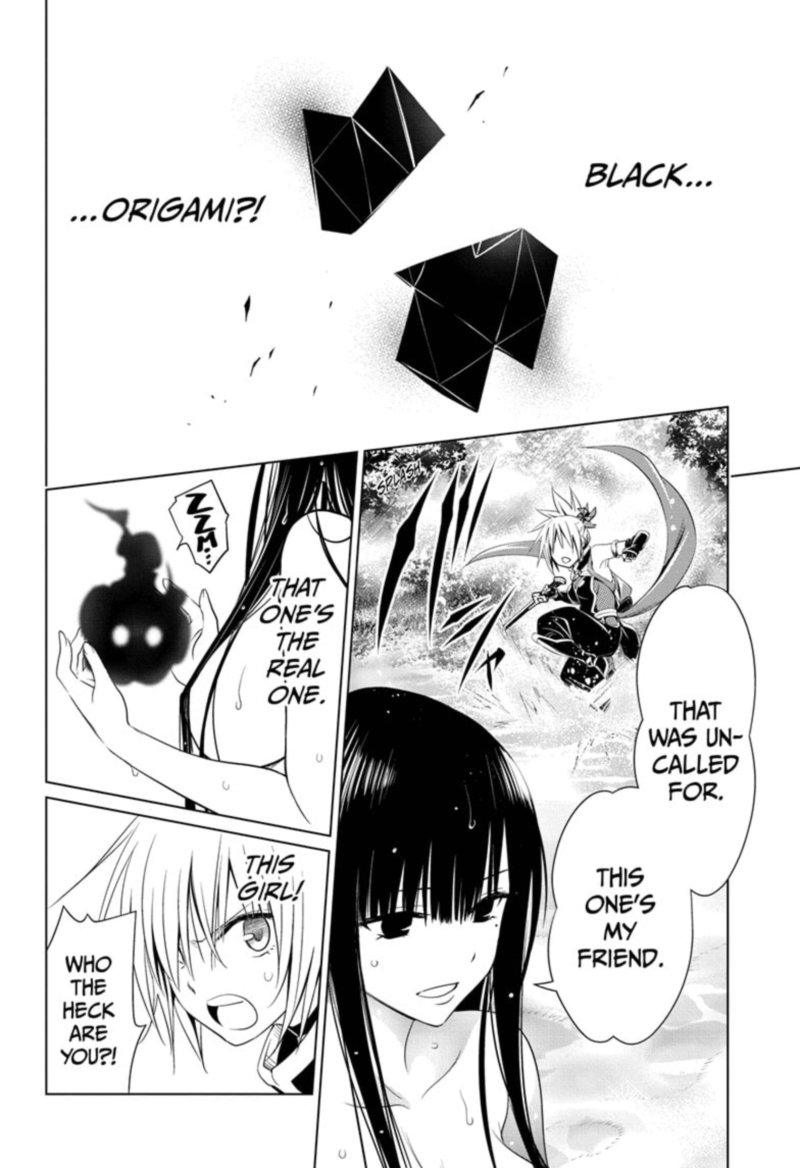 ayakashi_triangle_55_14