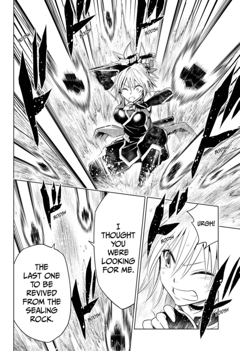 ayakashi_triangle_55_16
