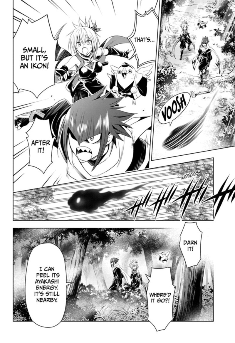ayakashi_triangle_55_6