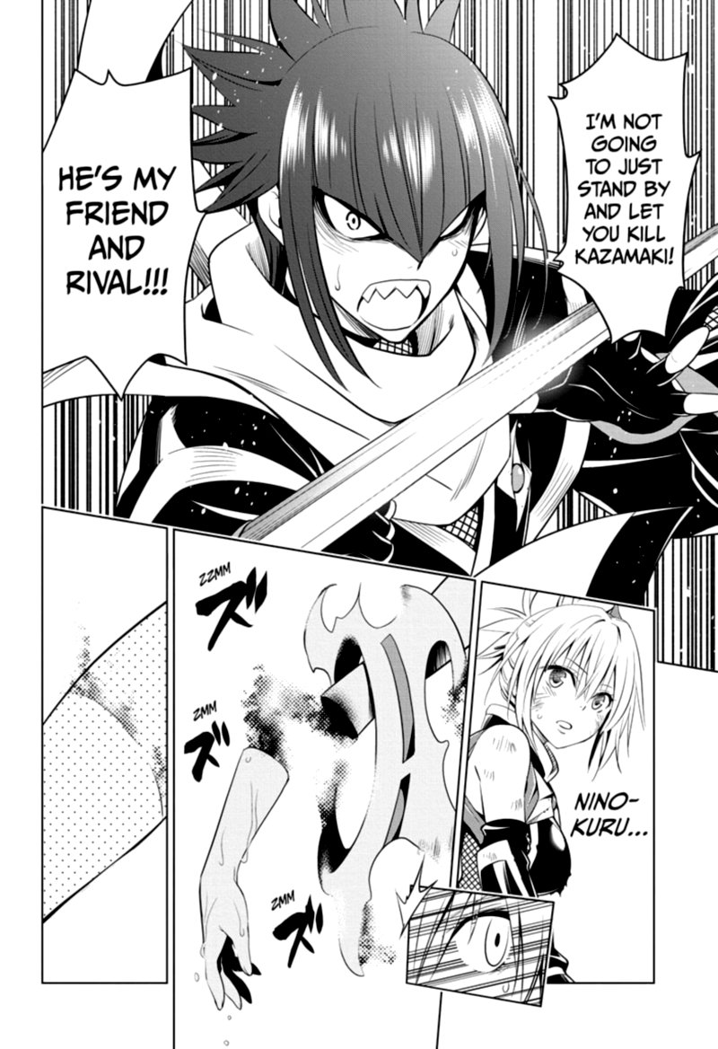 ayakashi_triangle_56_12