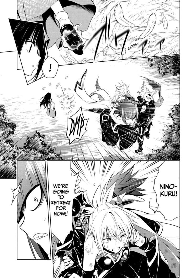 ayakashi_triangle_56_15