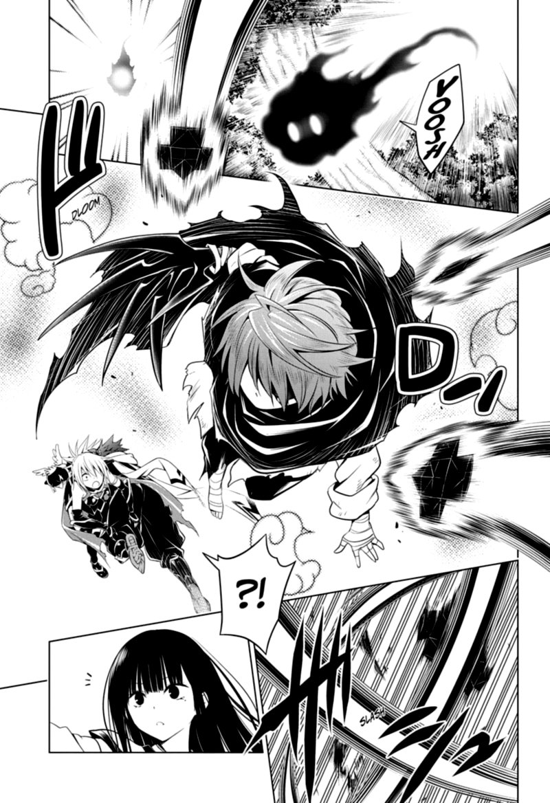 ayakashi_triangle_56_17