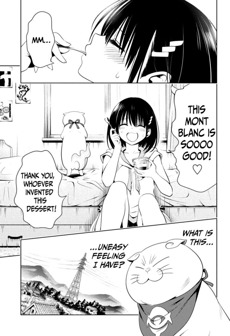 ayakashi_triangle_56_19