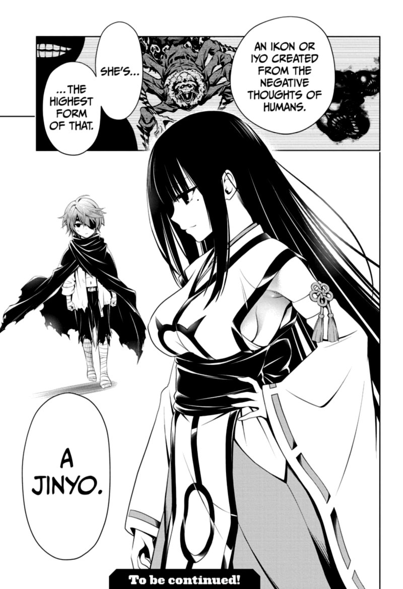 ayakashi_triangle_56_21
