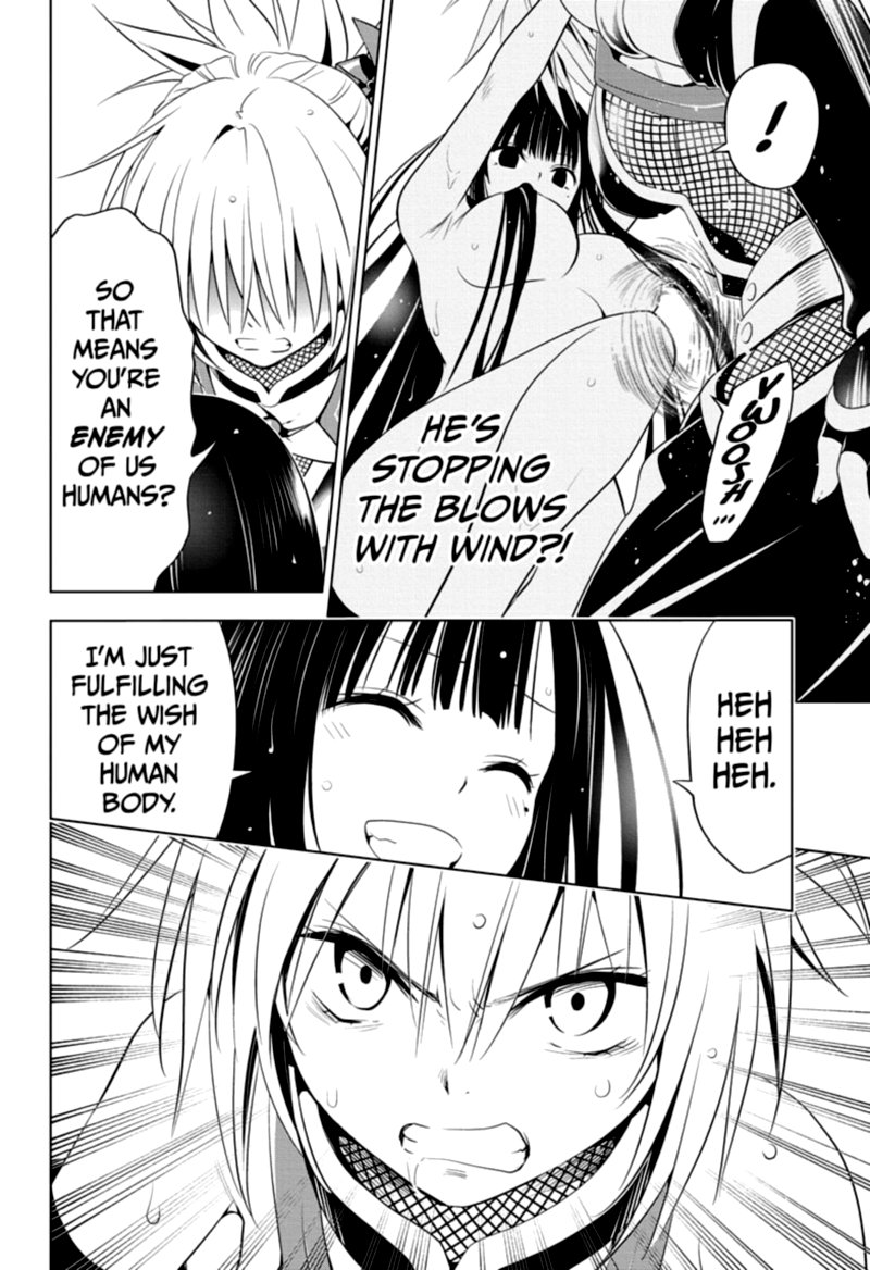 ayakashi_triangle_56_6