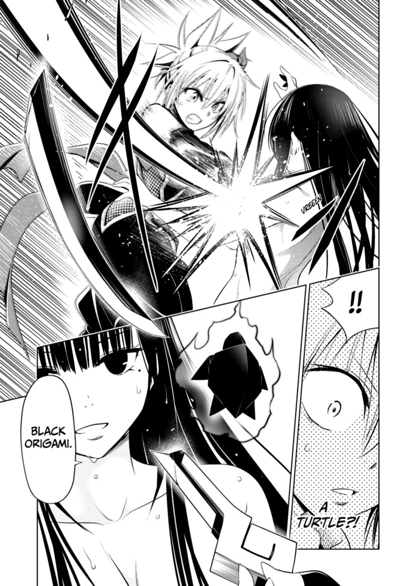 ayakashi_triangle_56_7