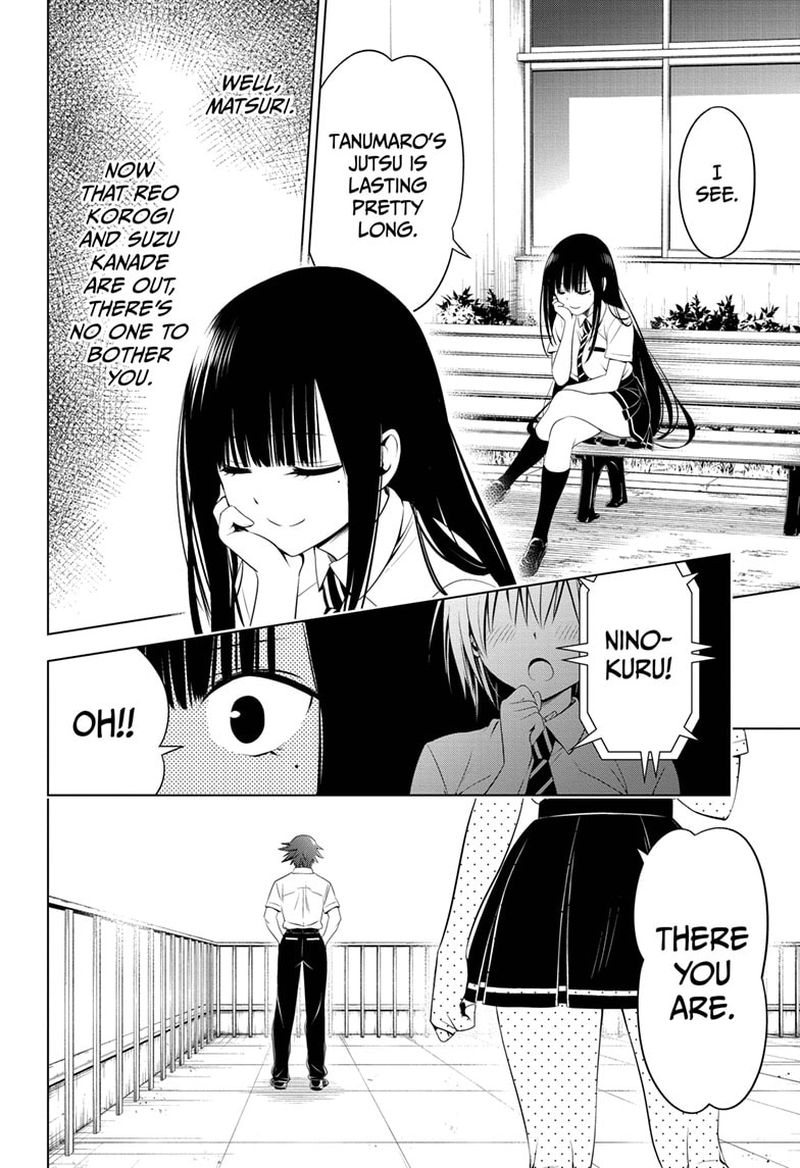 ayakashi_triangle_77_10
