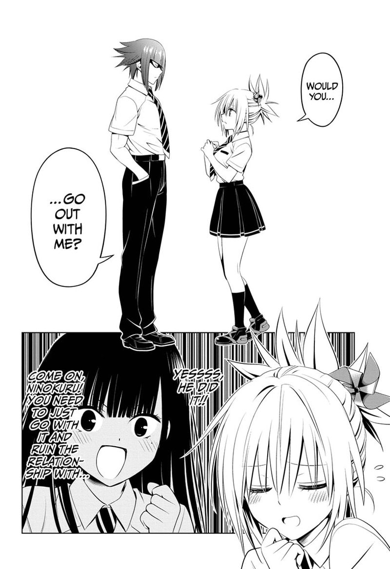 ayakashi_triangle_77_12