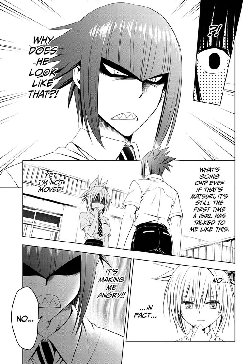 ayakashi_triangle_77_13
