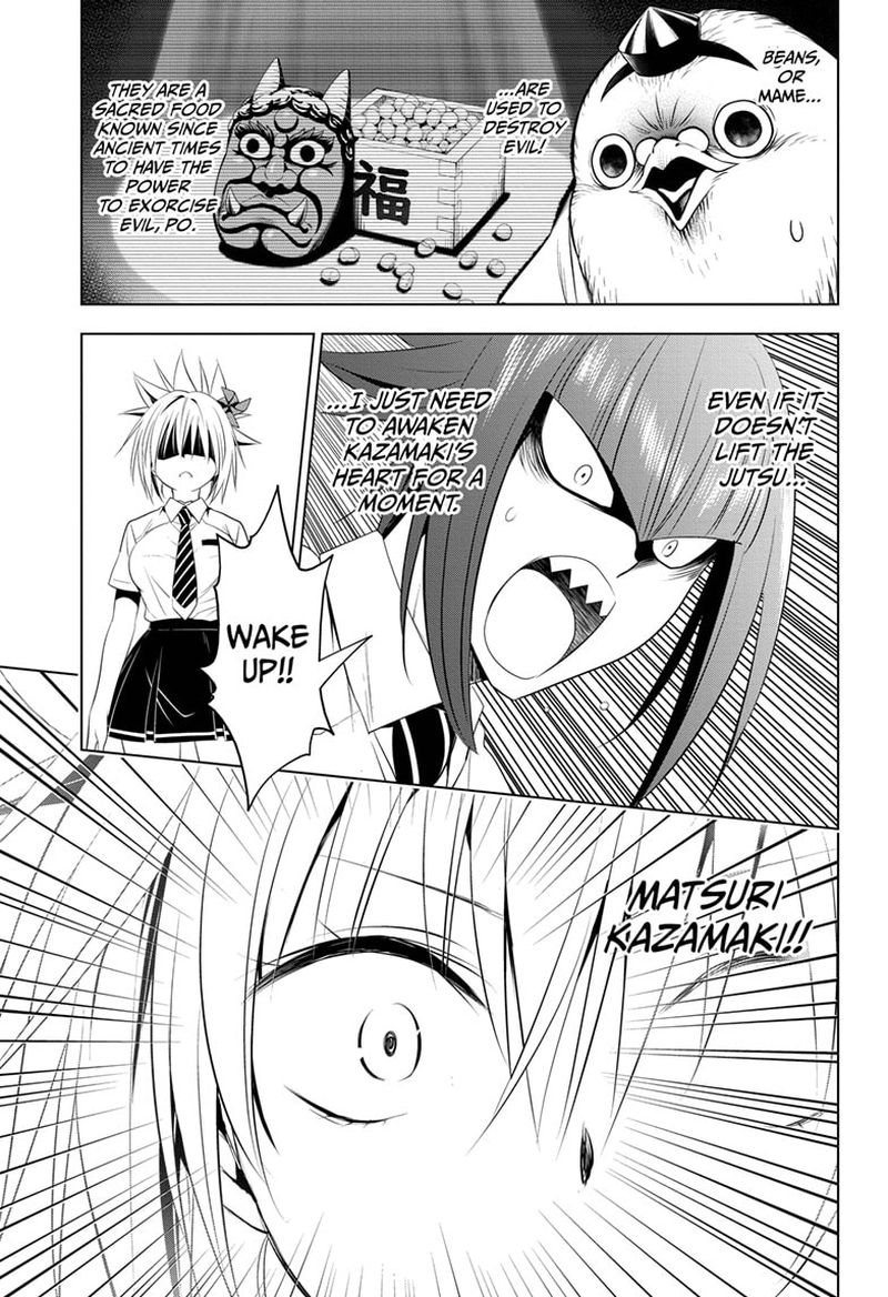 ayakashi_triangle_77_15