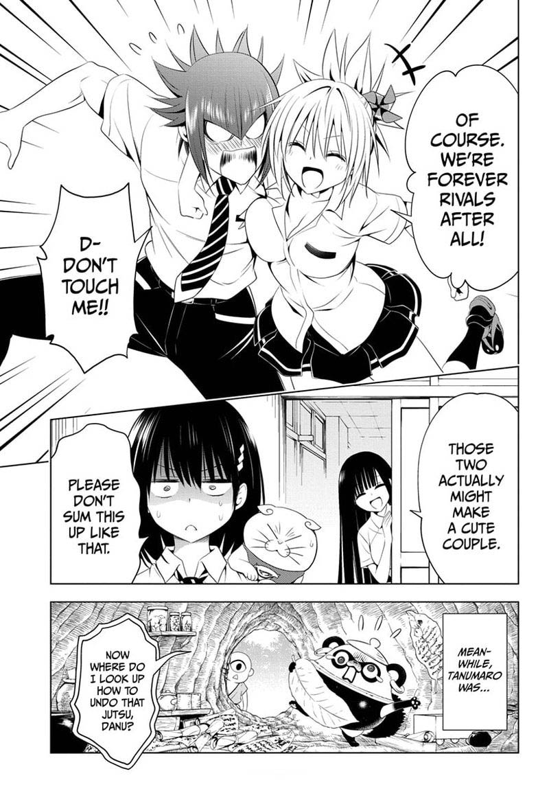 ayakashi_triangle_77_19