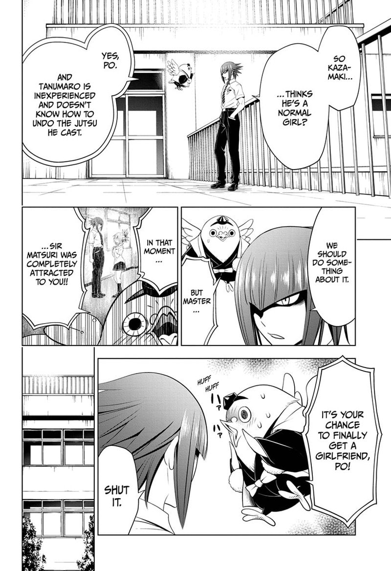 ayakashi_triangle_77_2