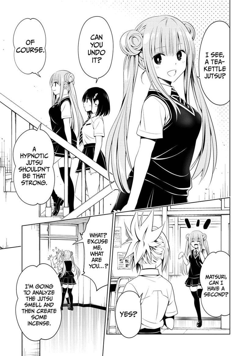 ayakashi_triangle_77_3