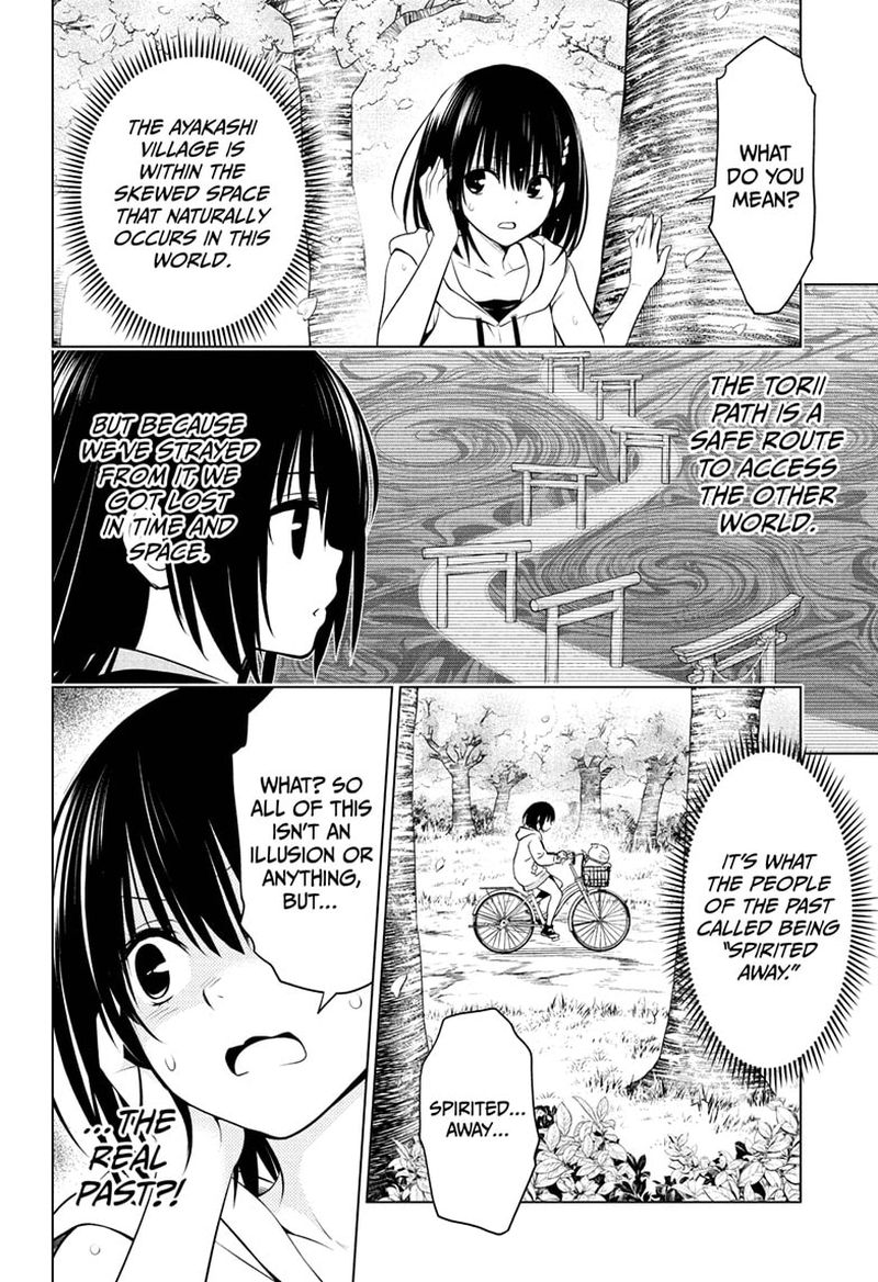 ayakashi_triangle_87_10