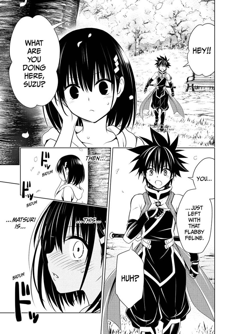 ayakashi_triangle_87_11