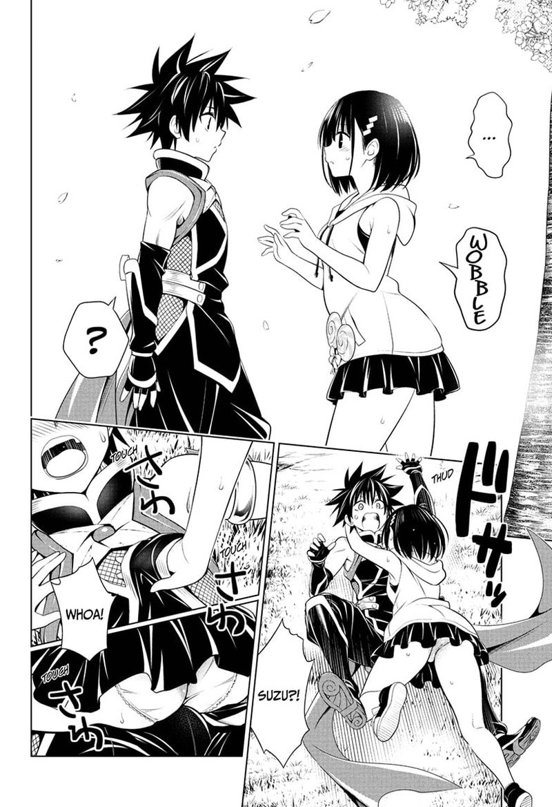 ayakashi_triangle_87_12