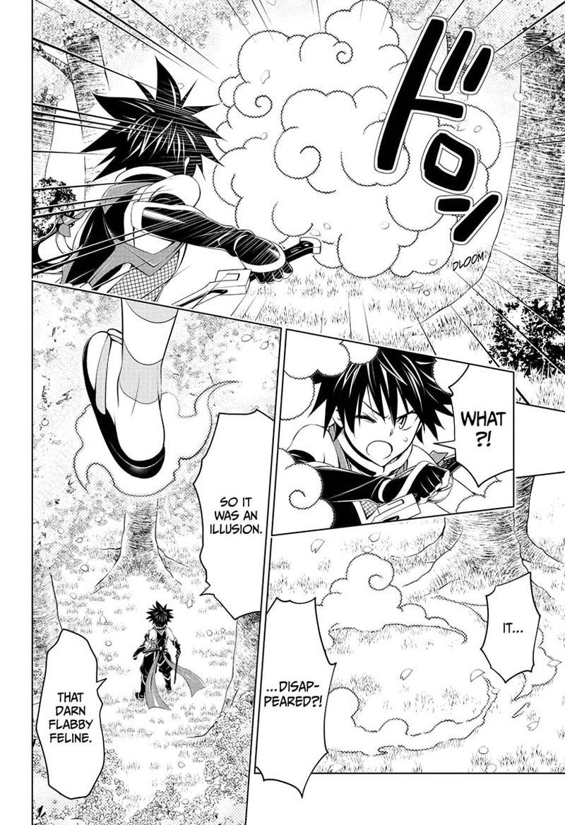 ayakashi_triangle_87_16