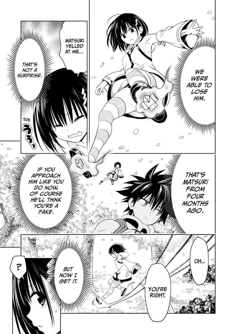 ayakashi_triangle_87_17