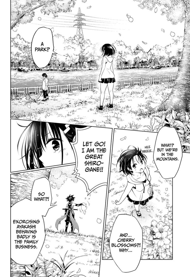 ayakashi_triangle_87_6