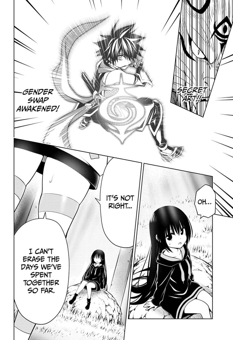 ayakashi_triangle_88_10