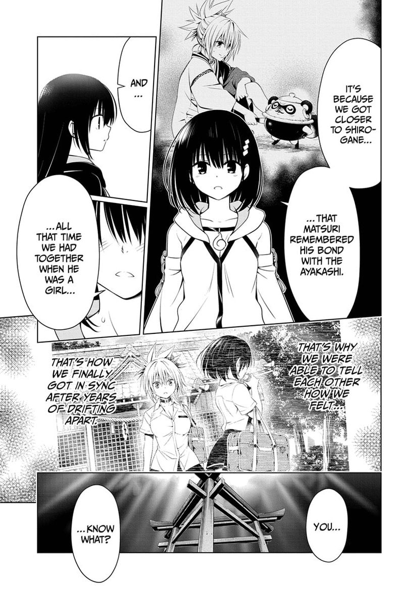 ayakashi_triangle_88_11