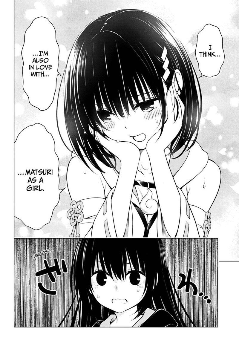 ayakashi_triangle_88_12