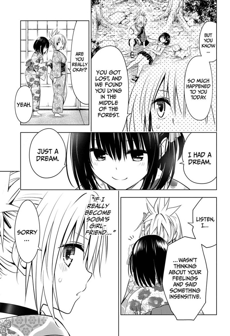 ayakashi_triangle_88_15