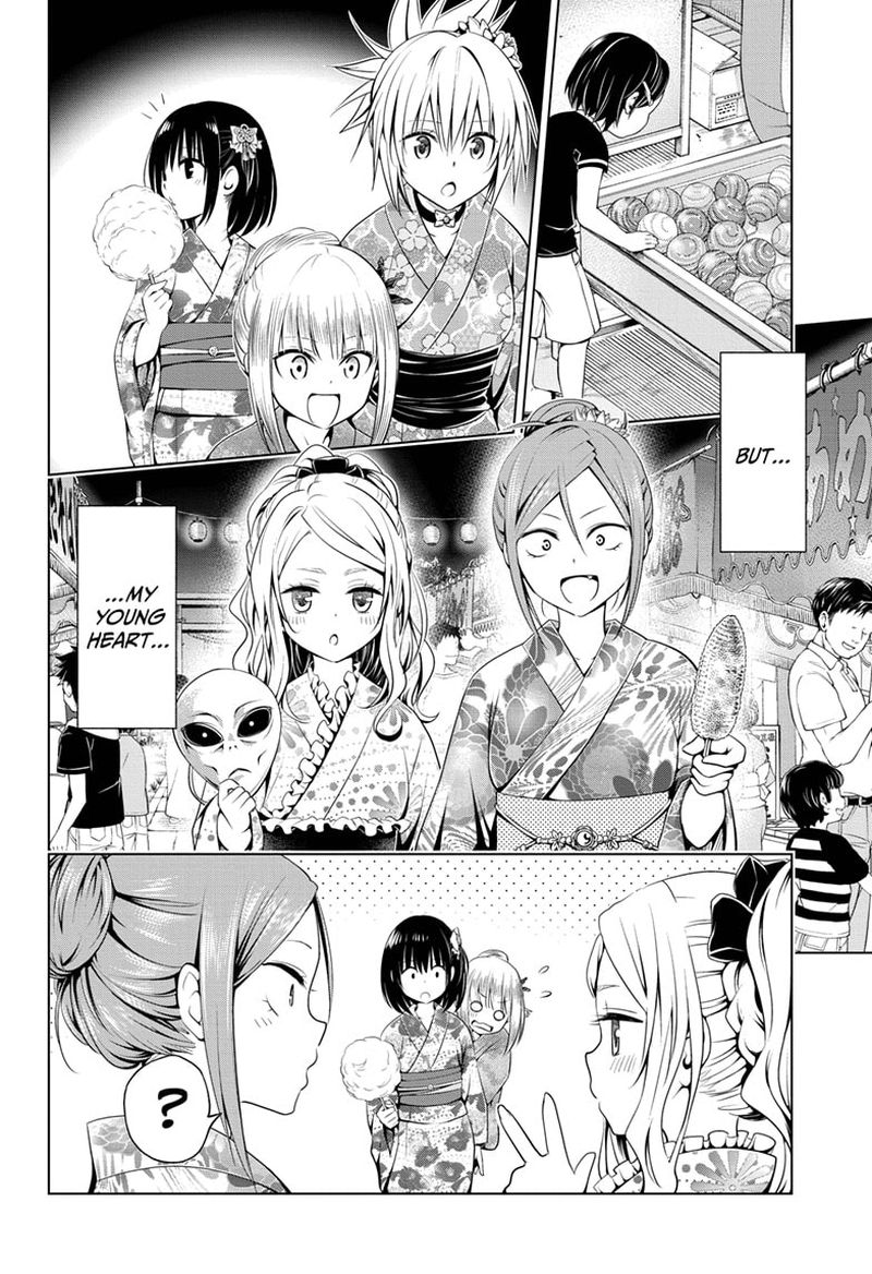 ayakashi_triangle_88_18