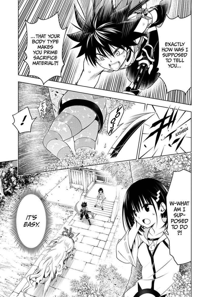 ayakashi_triangle_88_3