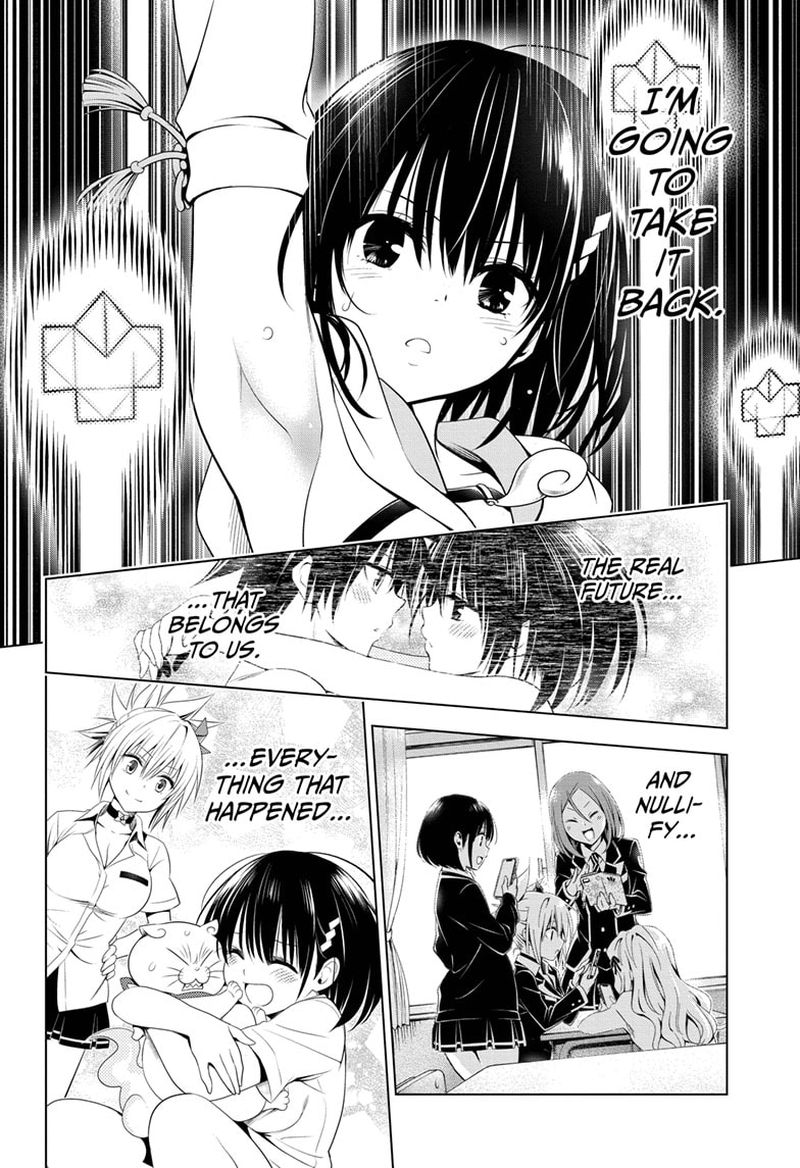 ayakashi_triangle_88_6