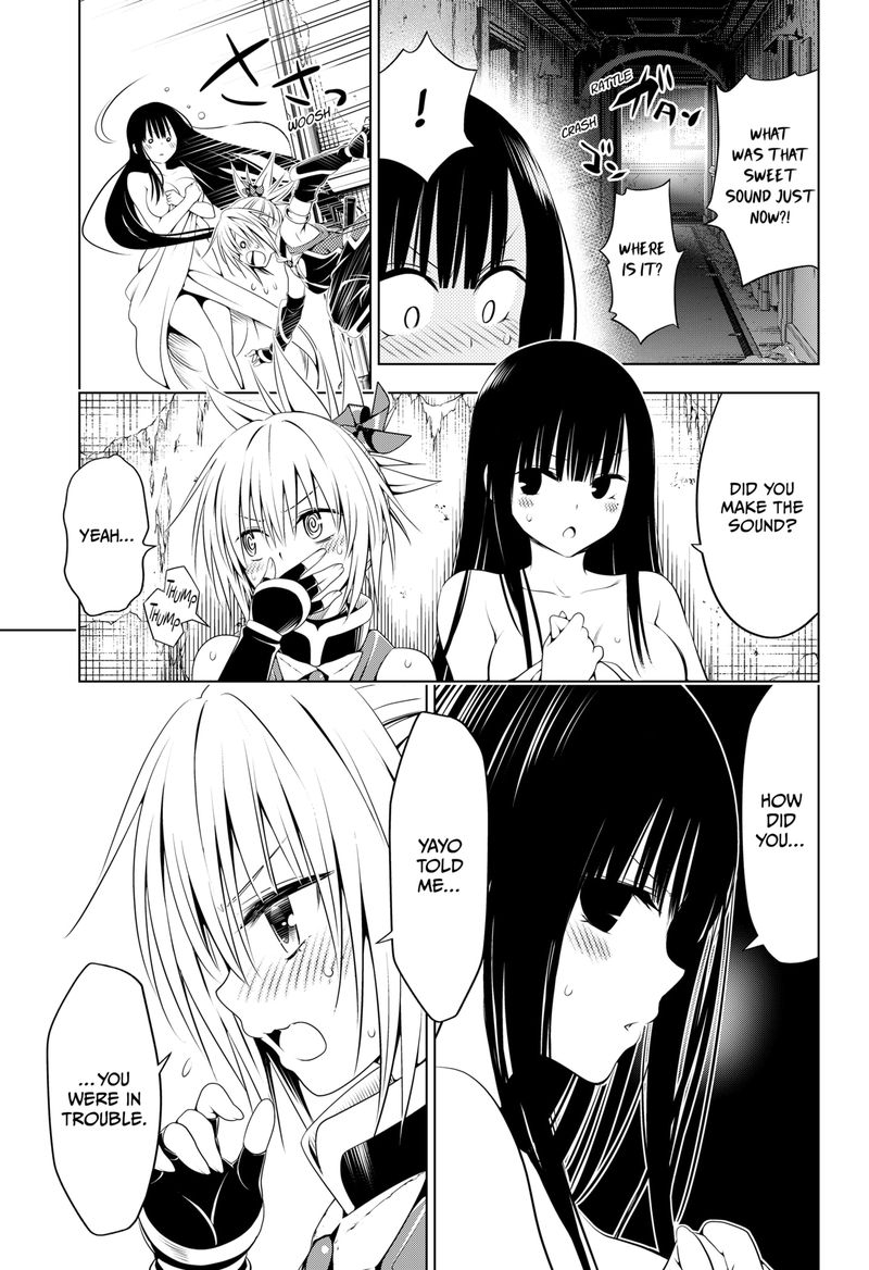 ayakashi_triangle_92_10