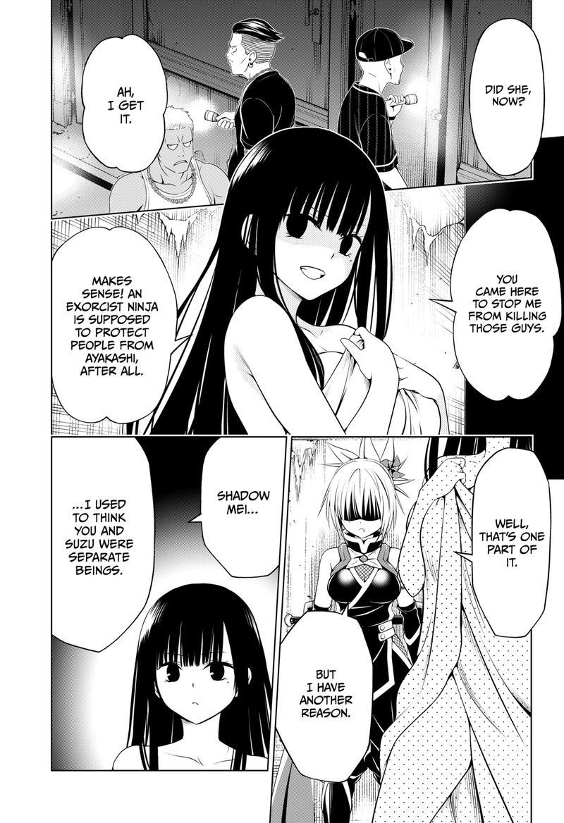 ayakashi_triangle_92_11