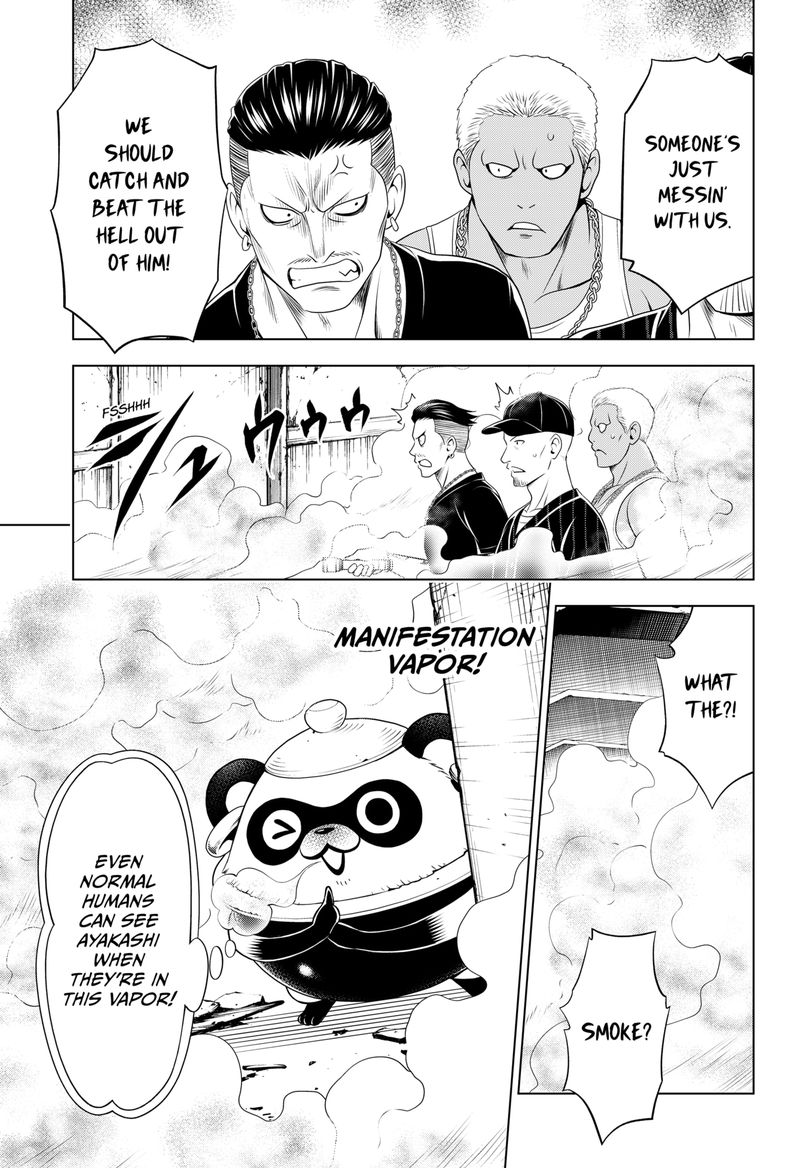 ayakashi_triangle_92_14
