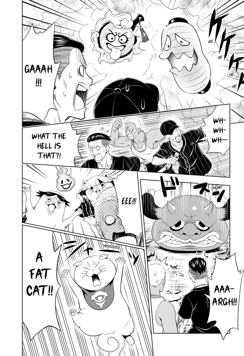 ayakashi_triangle_92_15