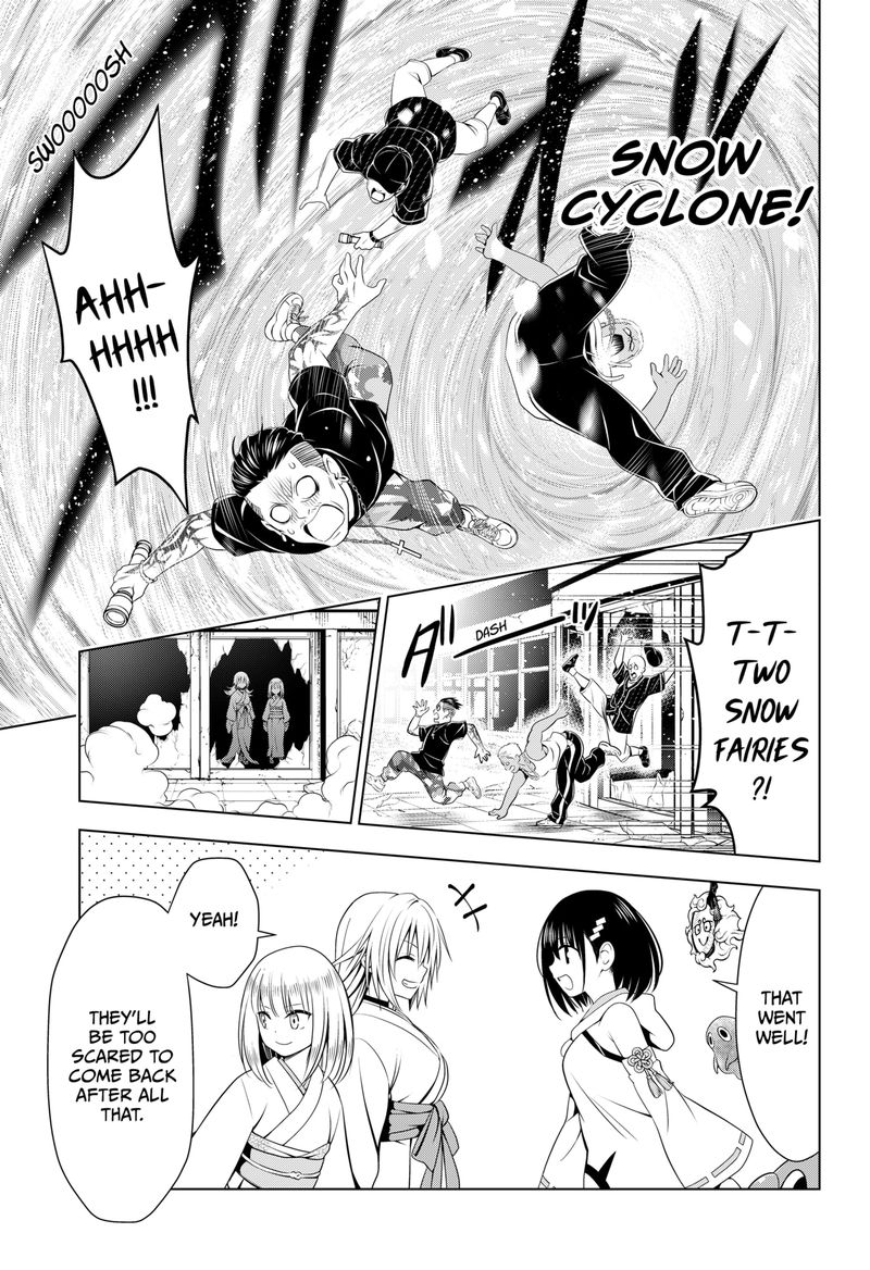 ayakashi_triangle_92_18
