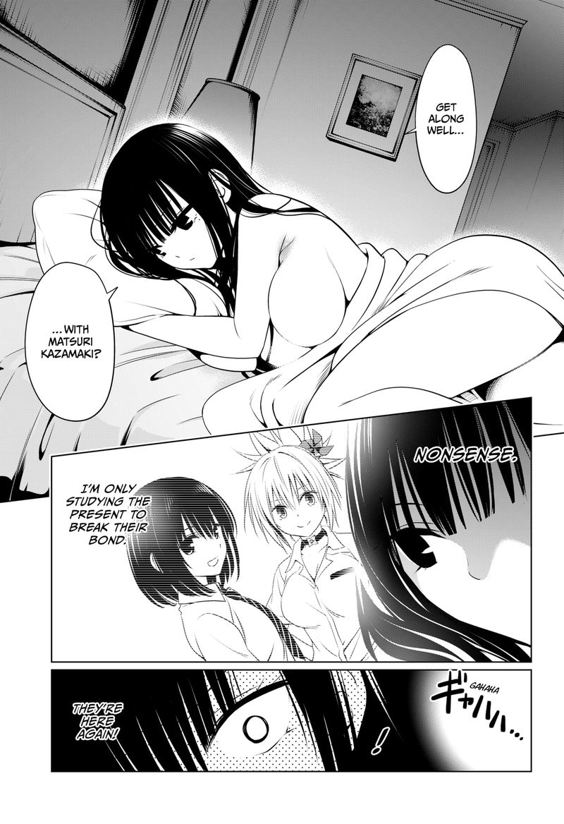 ayakashi_triangle_92_4