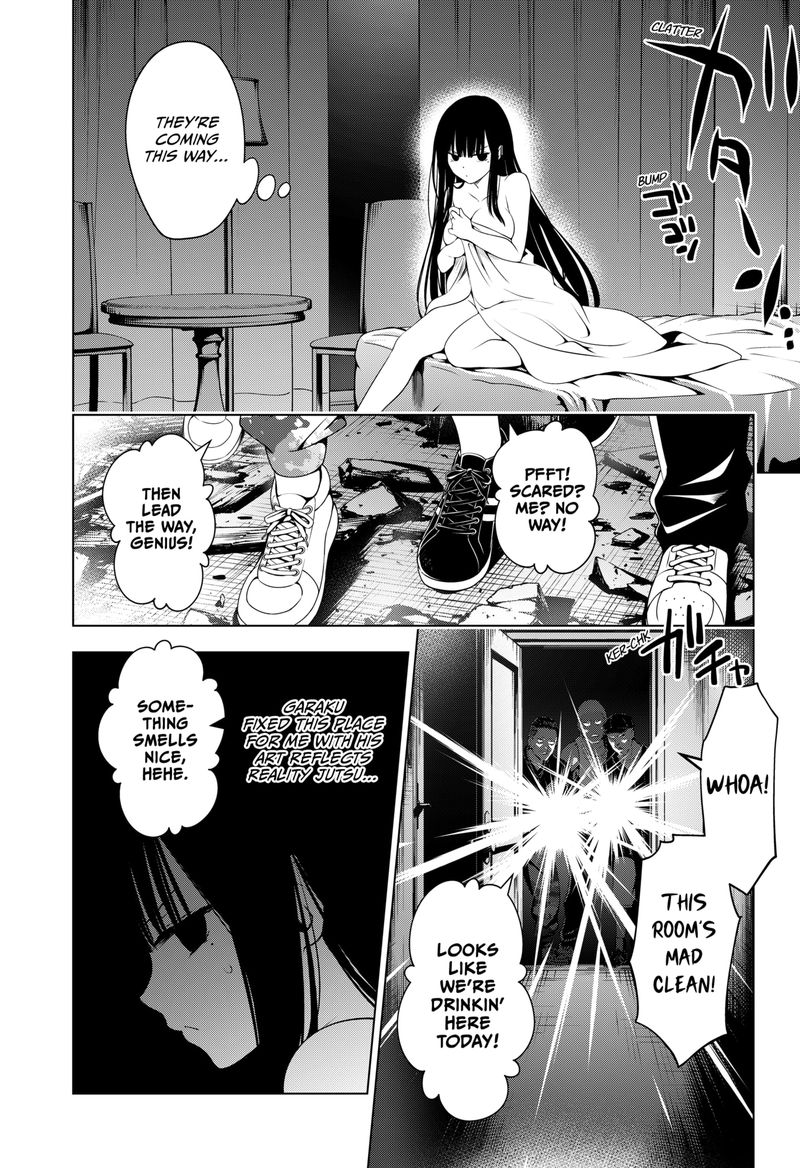 ayakashi_triangle_92_5