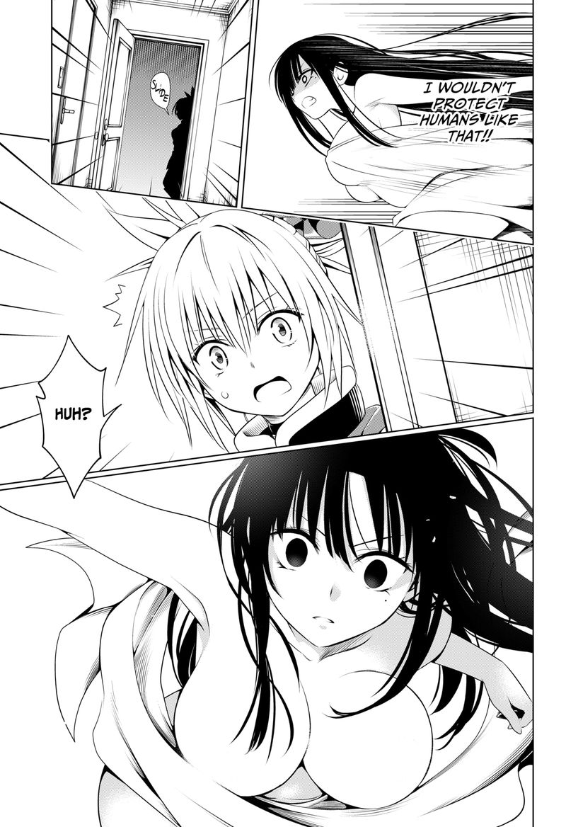 ayakashi_triangle_92_8