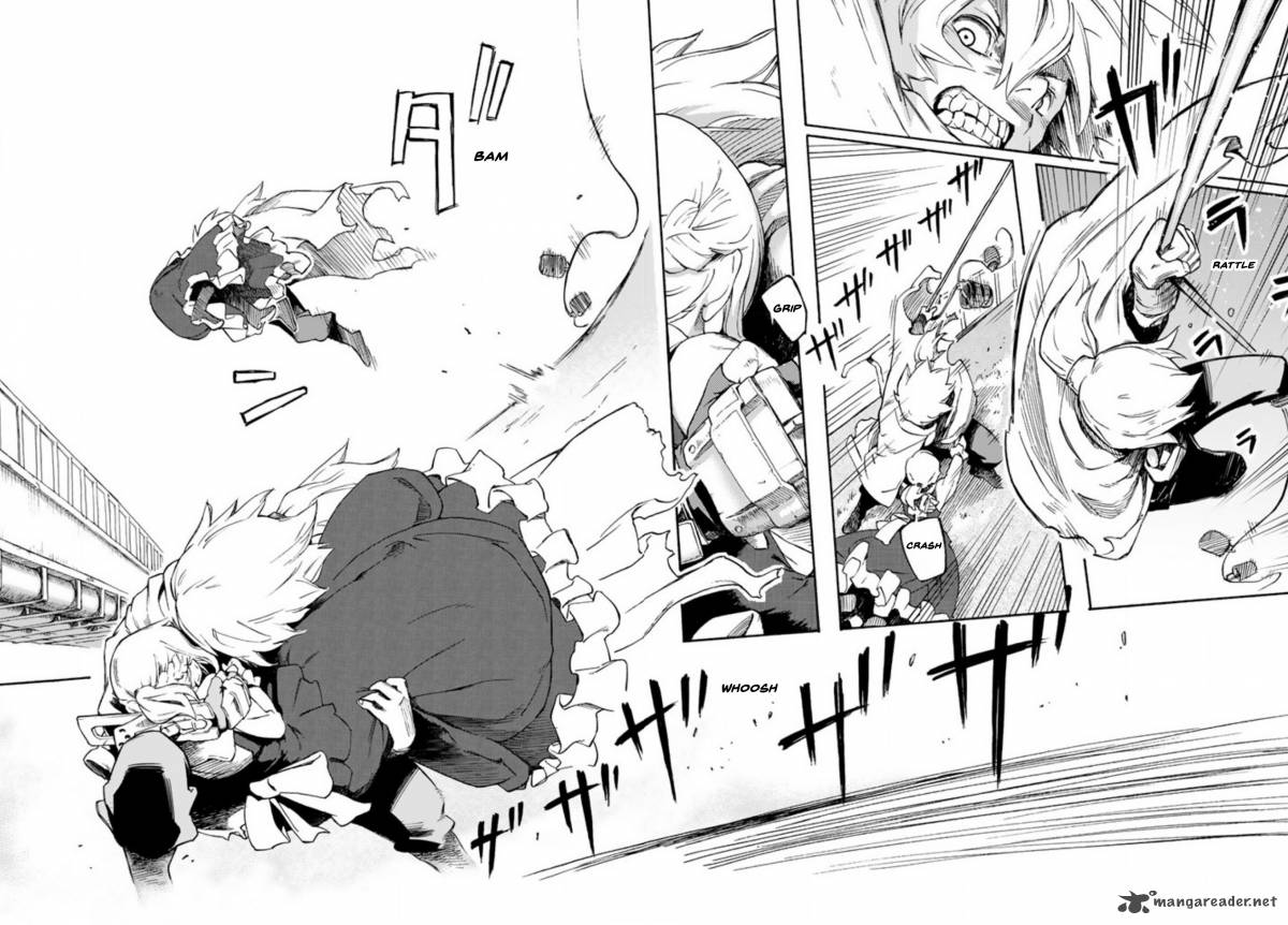 ayanashi_1_26